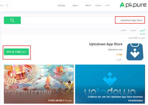 xfree apk|Uptodown App Store for Android .